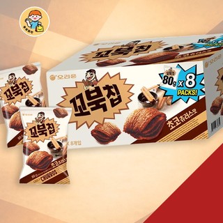 韓國 好麗友 烏龜脆片 巧克力口味 8包x80g 好市多 COSTCO 蛋奶素 烏龜餅乾 巧克力餅乾 可可 四層脆