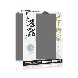 SSI 日本名器 宮下玲奈【OGC情趣用品】