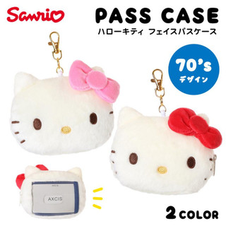 BEETLE 日本正版 KITTY 證件套 伸縮 悠遊卡套 ID卡套 車票套 卡套 零錢包 SANRIO 三麗鷗 凱蒂貓
