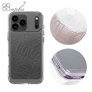 apbs iPhone 18/17/16/15/14/13/12系列 浮雕感防震雙料手機殼-4W