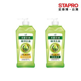 茶樹莊園 茶樹超濃縮洗碗精/兩款/1000g/K2371YXF/JK2371XXF｜史泰博