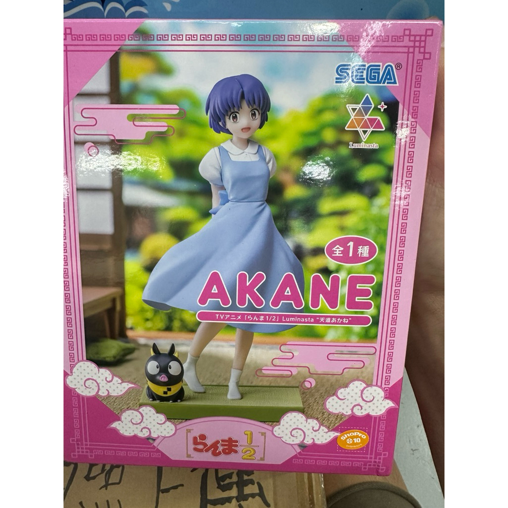 全新現貨 日版 2隻/1組 SEGA Luminasta 亂馬 1/2 天道茜 小茜 早乙女亂馬 情侶組 景品 公仔