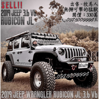 售！2019 JEEP Wrangler RUBICON JL 3.6 V6 DYNATRAC