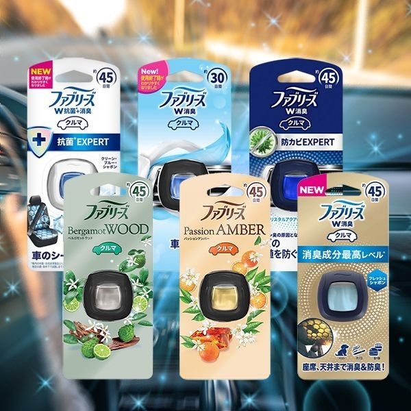 日本P&G 風倍清Febreze汽車用清新劑(2.2ml) 款式可選 車用芳香 室內香氛【小三美日】DS023867