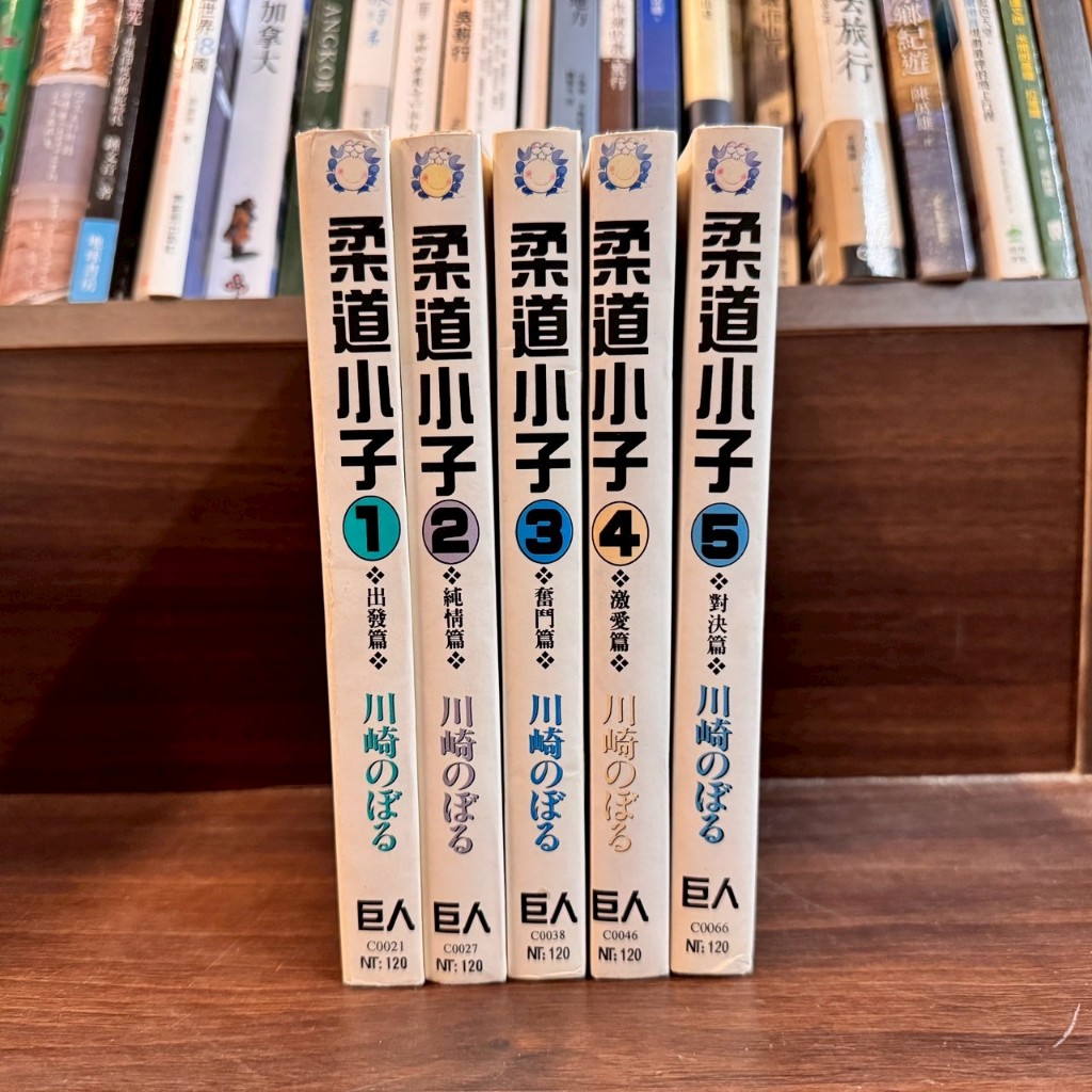 川崎のぼる的價格推薦- 2026年9月| 比價比個夠BigGo