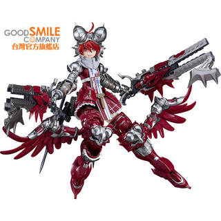 PLAMAX GO-03 神翼龍騎士 REN FIRE DRAGON 【GOOD SMILE COMPANY官方旗艦店】