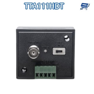 昌運監視器 TTA111HDT 4K 高畫質影像延長器 T端 發射端 支援HD-TVI/AHD/HDCVI/CVBS