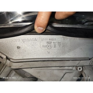 Toyota Camry 2002年至2003年HID 3.0左大燈