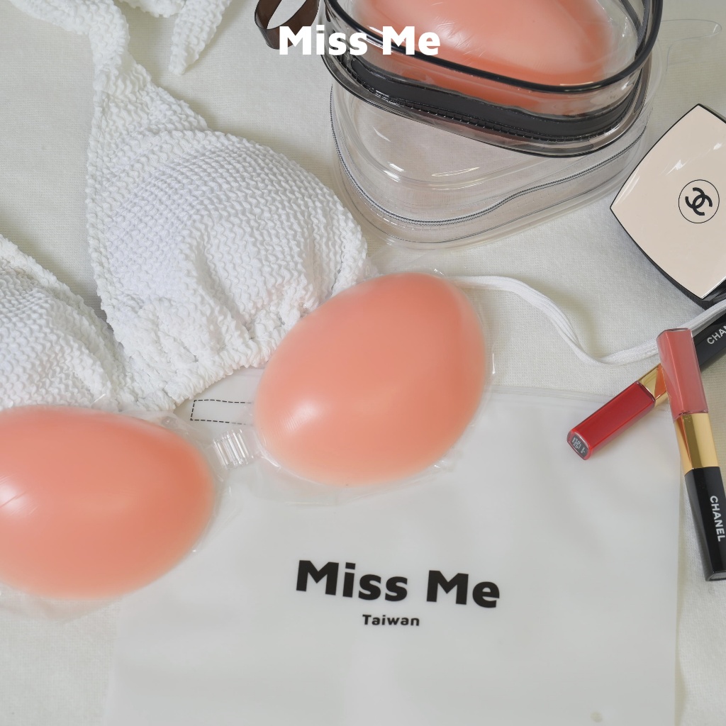 【MissMe】現貨 bra 胸貼 超黏防水聚攏隱形胸罩 矽膠胸墊  矽膠胸貼 隱形內衣 胸墊 胸貼收納盒