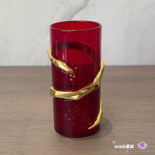 星巴克杯子2026新年禮物新春蛇年生肖高雅金蛇杯子輕奢創意家用辦公立體玻璃杯