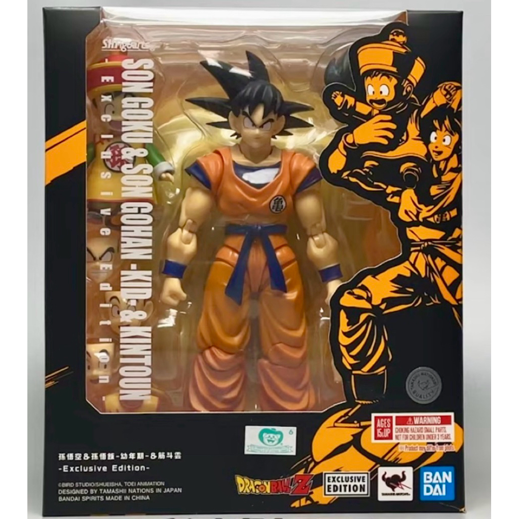 【正版販售】 S.H.Figuarts SHF 魂商 七龍珠超 孫悟空 孫悟飯 筋斗雲 悟空父子 孫悟空＆孫悟飯幼年期