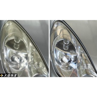 大燈快潔現場施工 Mitsubishi 三菱 SAVRIN Galant Grunder 原廠車大燈泛黃霧化拋光修復翻新