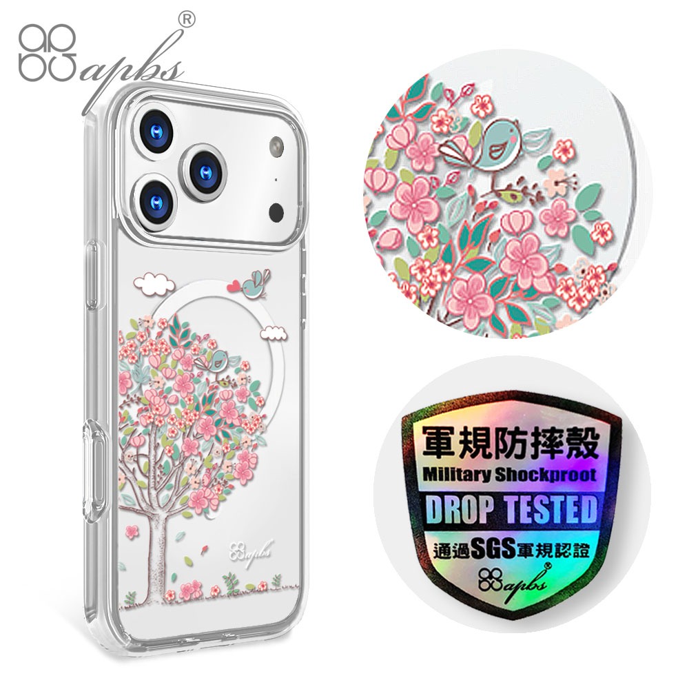 apbs iPhone 17/16/15/14/13/12/11系列 輕薄軍規防摔磁吸手機殼-相愛