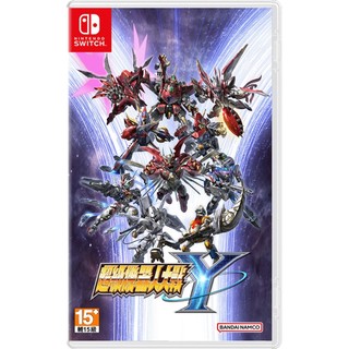 NS Switch 超級機器人大戰 Y 中文版【現貨】【GAME休閒館】