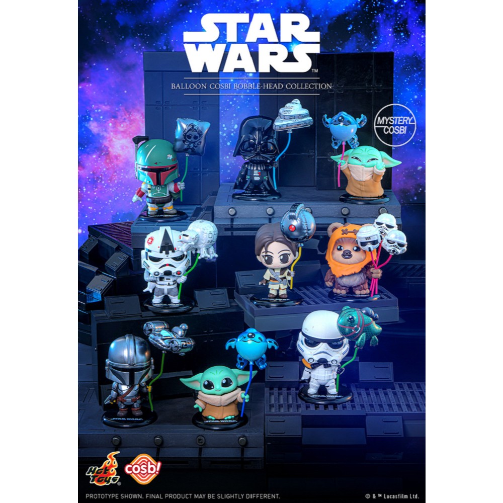 野獸國直營店｜HOT TOYS CBX249 星際大戰 Q版公仔 氣球款 盲盒單入 (全9種)