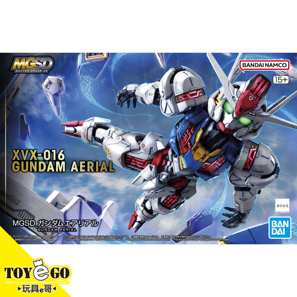 萬代 鋼彈模型 MGSD 風靈鋼彈 機動戰士水星的魔女 玩具e哥 68846