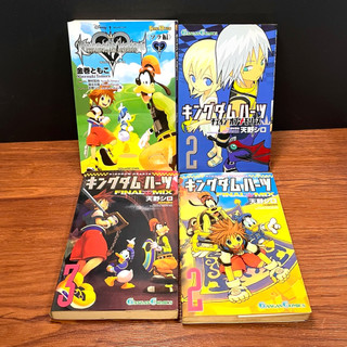 ◤絕版稀有（分售）王國之心小說＋漫畫合集《Kingdom Hearts》Square Eni｜天野シロ 金巻ともこ迪士尼