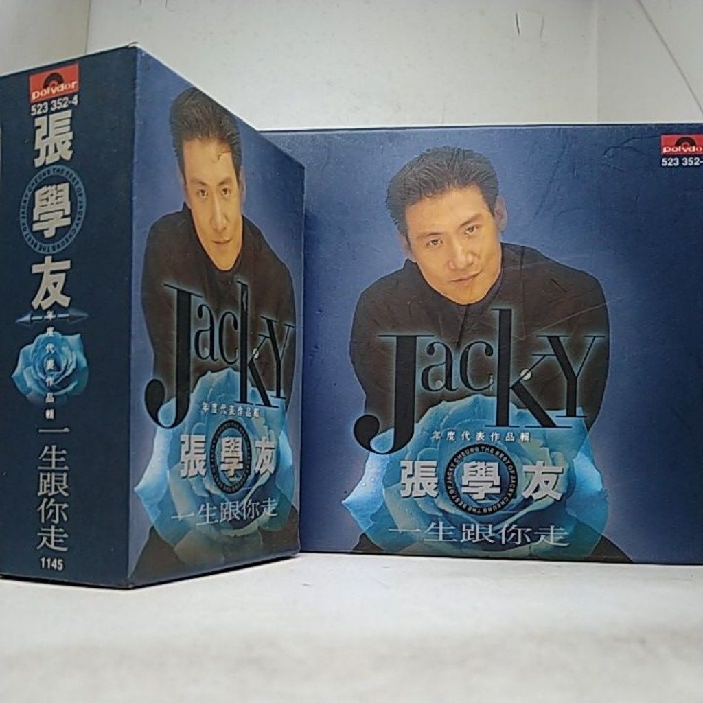 張學友 Jacky / 一生跟你走 上、下 / 原版華語雙CD黃金片、錄音帶卡帶專輯