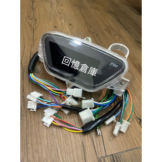 全新外銷品dio電子碼錶速度顯示器轉速錶線組