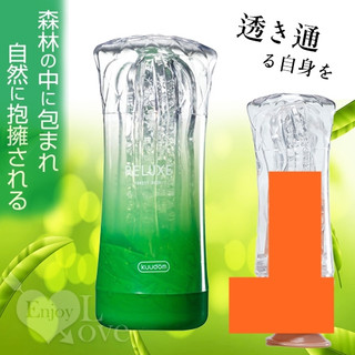 ◆贈清洗粉◆日本KUUDOM．リラクゼ フォレストバス 放鬆森林浴 可重覆使用飛機杯﹝綠﹞