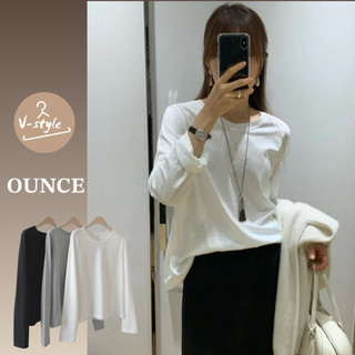 OUNCE熱銷4百件🏆V-style韓國代購✦6年口碑選品｜闆娘自留🎀｜衣櫥必備圓領長袖T恤