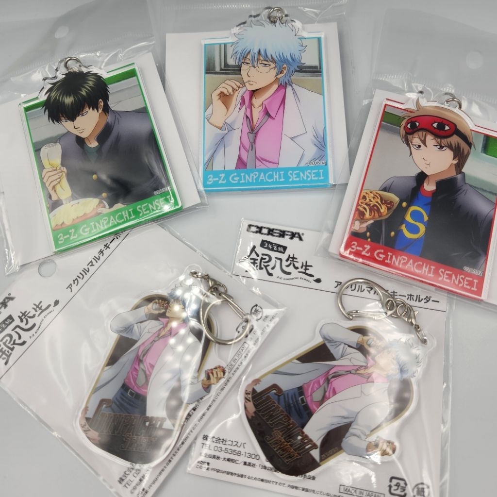 玩樂一族 日本官方 銀魂 銀魂高中 銀八老師 三年Z班 阿銀 銀時 沖田總悟 土方十四郎 高中生 應援 壓克力 現貨