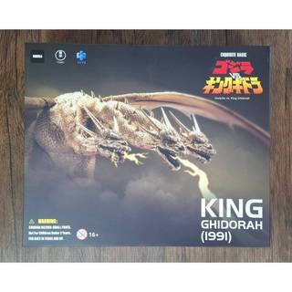 ⭐免運費~急出貨可聊聊⭐全新 2025年 EBS哥吉拉大戰王者基多拉 KING GHIDORAH(1991)
