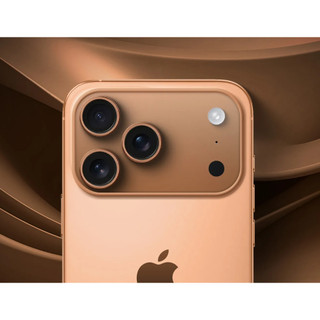 APPLE IPHONE 17 pro max 9H 鋼化玻璃 IPHONE17pro max 蘋果