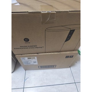 安麗益資源淨水器Pro全新未拆封舊換新28000