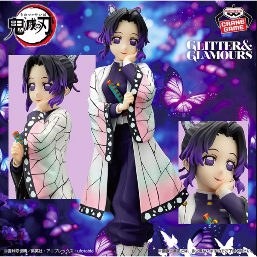 FGS> 正版 日版 鬼滅之刃 G&G 胡蝶忍 蝴蝶忍 九柱 蟲柱 GLITTER&GLAMOURS 美女 公仔