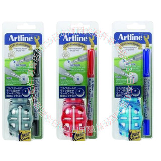 ⛳FIT39高爾夫配件⛳日本GOLF Artline Master Marker 高爾夫球畫線器