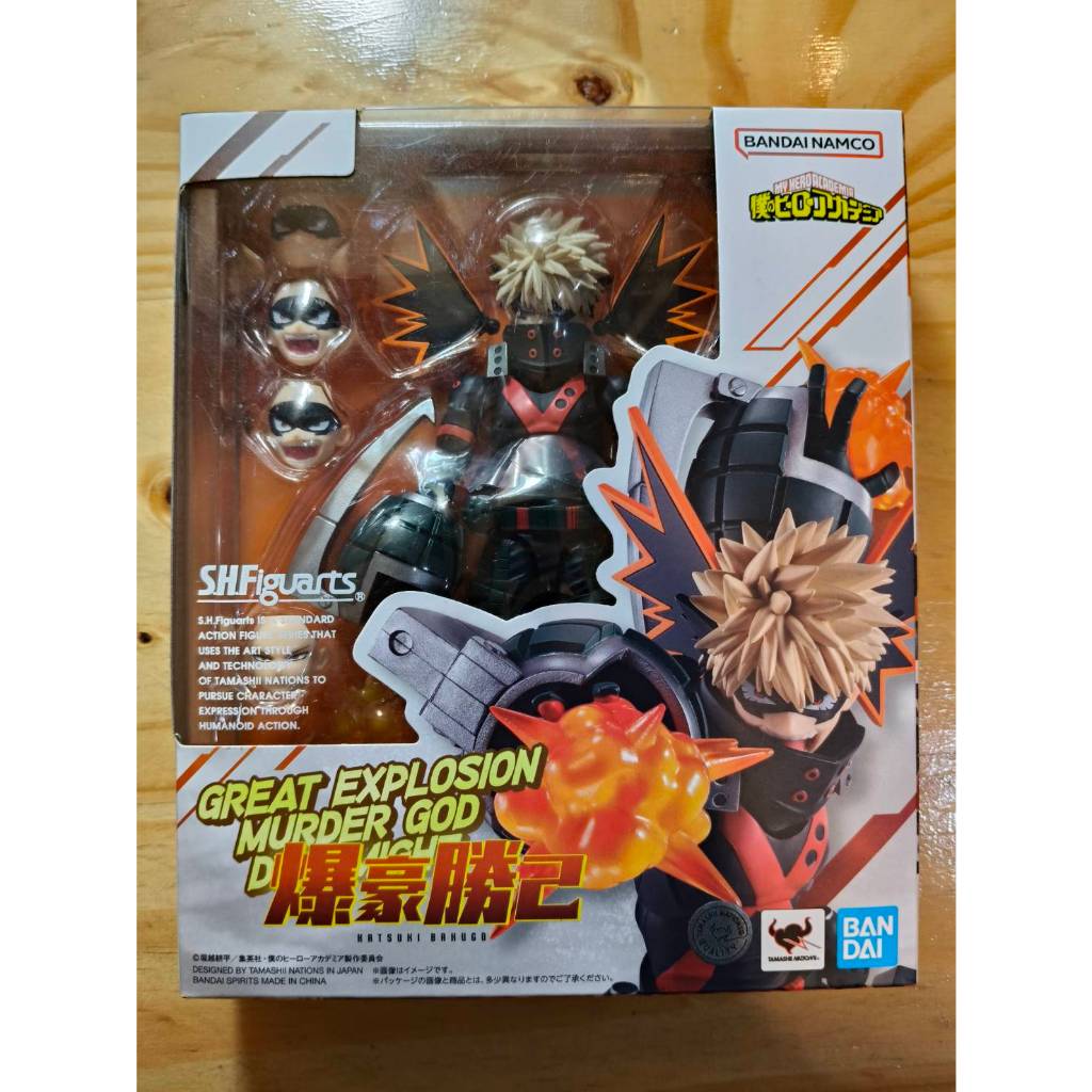 全新 shf 我的英雄學院 爆豪勝己 S.H.FIGUARTS 非 爆豪勝己 特效件 轟焦凍 假面騎士 真骨雕 綠谷出久