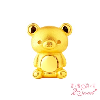 【拉拉熊Rilakkuma】禮物系列純金擺件-約重1.33錢(SB-40)