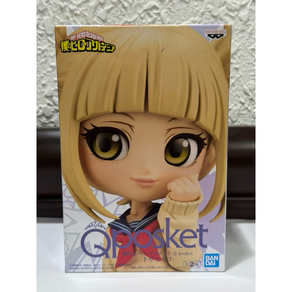 正版 日版 我的英雄學院 渡我被身子 Qposket B款 異色 渡我 夾取物 全新未拆 實拍如圖 QP 標準盒
