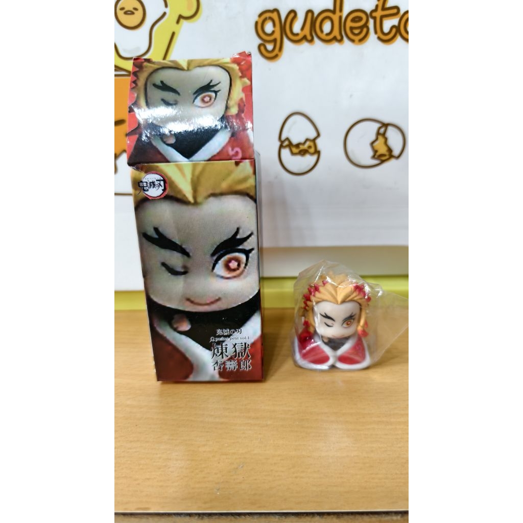 娃娃機 戰利品 港版 鬼滅之刃 煉獄 炎柱 煉獄杏壽郎 煉獄大哥 煉獄杏寿郎 火之呼吸 睡眠 睡覺 mini 公仔 盒玩