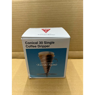日本 甜筒濾杯 Tarachine conical 30度角 錐形濾杯 1人份 螺旋高流速