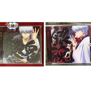 銀魂Gintama Best 3 /Best 4（日版通常盤CD) SPYAIR Prague FLiP AMOYAMO