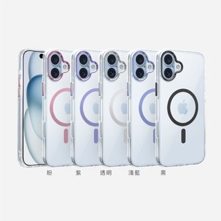 APPLE iPhone 17 PRO MAX AIR 幻彩磁吸保護殼 支援Magsafe DAPAD