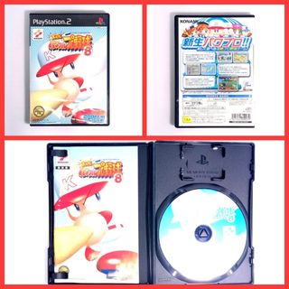 PS2 - 實況野球 8 Wild Baseball 8 4541964000072