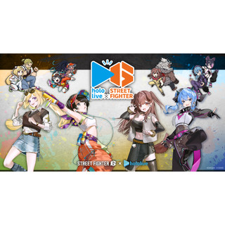 【噗噗屋】日空預購10月 Hololive CAPCOM 快打旋風6 夾娃娃機合作 第二彈 星街 aki 大空昴 戌神