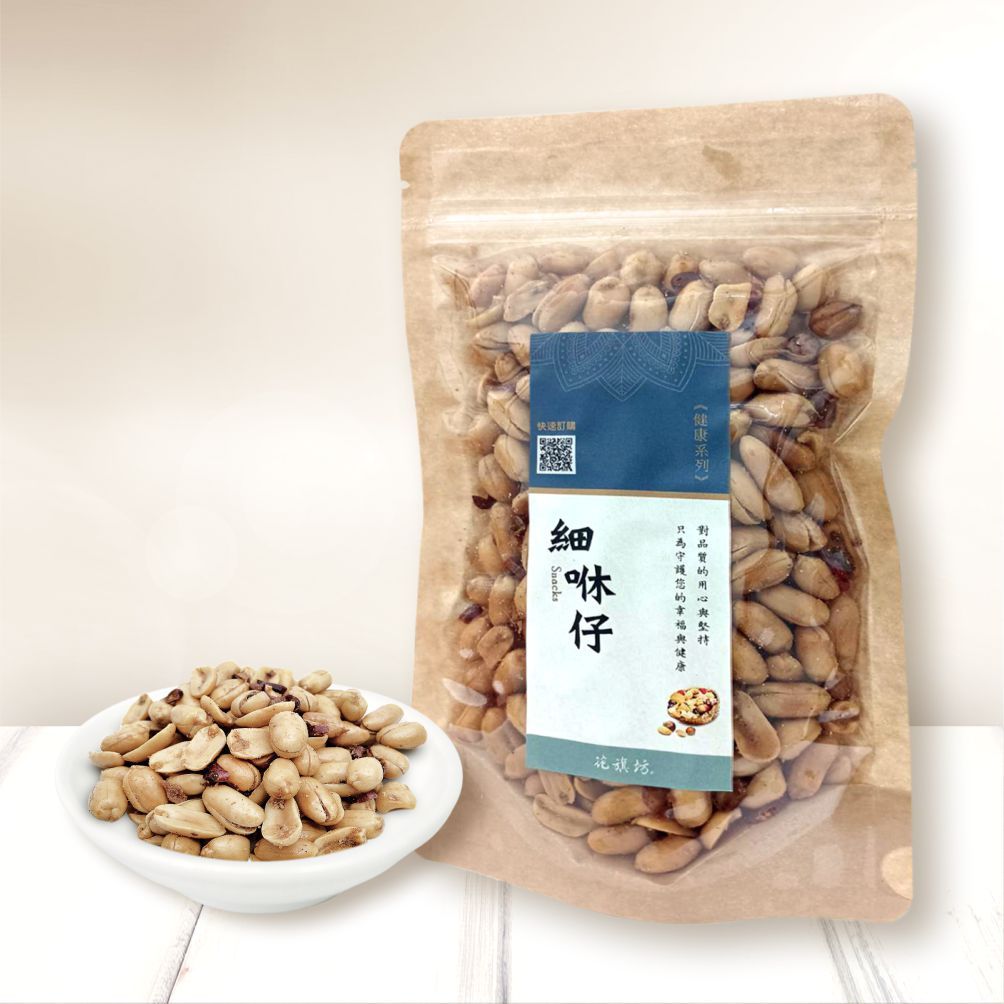 花旗坊的價格推薦- 2026年1月| 比價比個夠BigGo