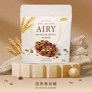 【蕎拉燕麥】輕麥拾光 經典無加糖 200g