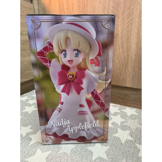 明日之星娜佳（Ashita no Nadja）中的角色「娜佳·蘋果園」（Nadja Applefield）模型公仔