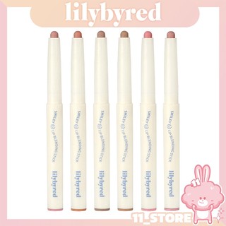 【11 ST】lilybyred 新款 微笑嘟嘟唇線筆 霧面絲絨 唇線筆 現貨即出