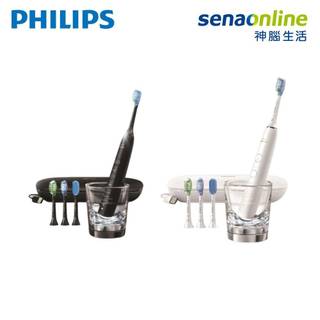 PHILIP 鑽白極淨智能鑽石音波電動牙刷 爵士黑 HX9924 晶鑽白 HX9924/02 贈刷頭3入組 神腦生活