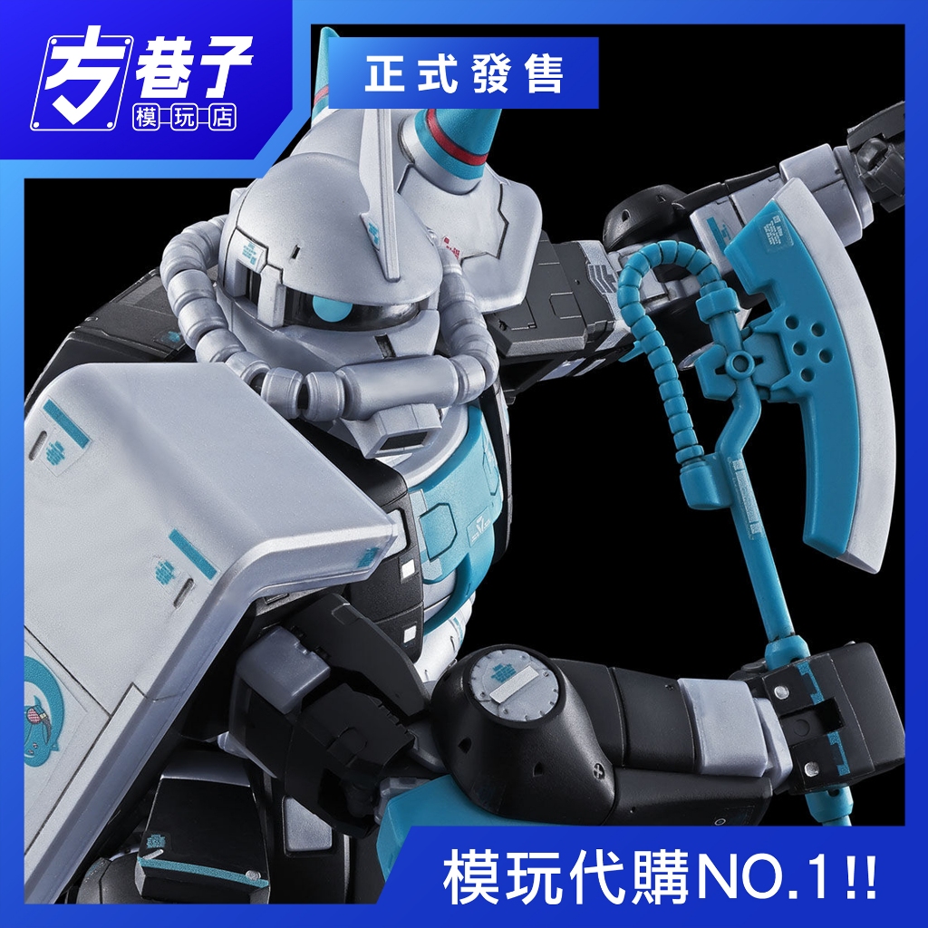 初音ミク rg 薩 克 RG MS-06S ザクII 初音ミクVer レビュー GUNDAM