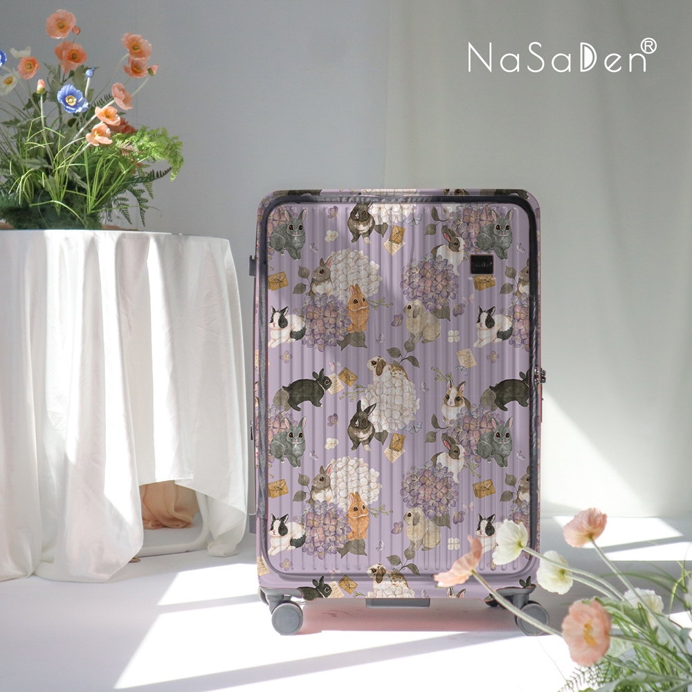 NaSaDen納莎登 德國品牌 萊茵系列 前開式 可擴充 上掀式 行李箱/旅行箱 25吋/29吋 阿姆斯特丹寫意兔/紫兔