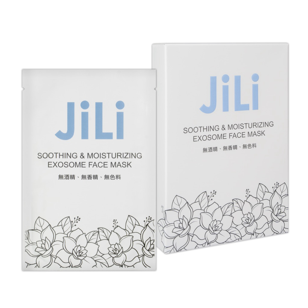 【台灣製造】【JiLi璀璨之秘外泌體面膜/單片販售/5片給盒】【官網熱賣】【專櫃級醫美術後保養】【保濕】【修護】【透亮】