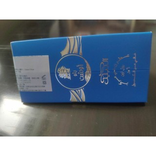 Nabeel 納彼爾 Perfume Oil 隨身精油香水6ml Ocean blue