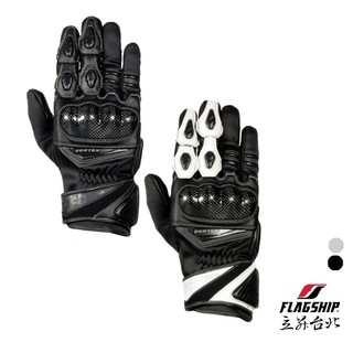 【現貨｜立昇台北】FLAGSHIP 手套 FG-A624 防風 山羊皮 碳纖維護具 可觸控